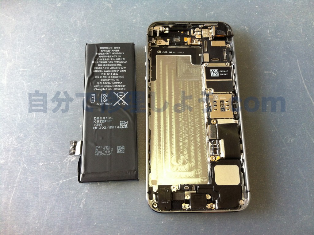 iPhone５Sバッテリー交換完了