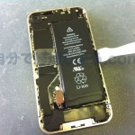 iPhone4バックパネル、バッテリー交換方法