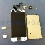 iPhone5ガラス割れ、タッチパネル、液晶故障修理