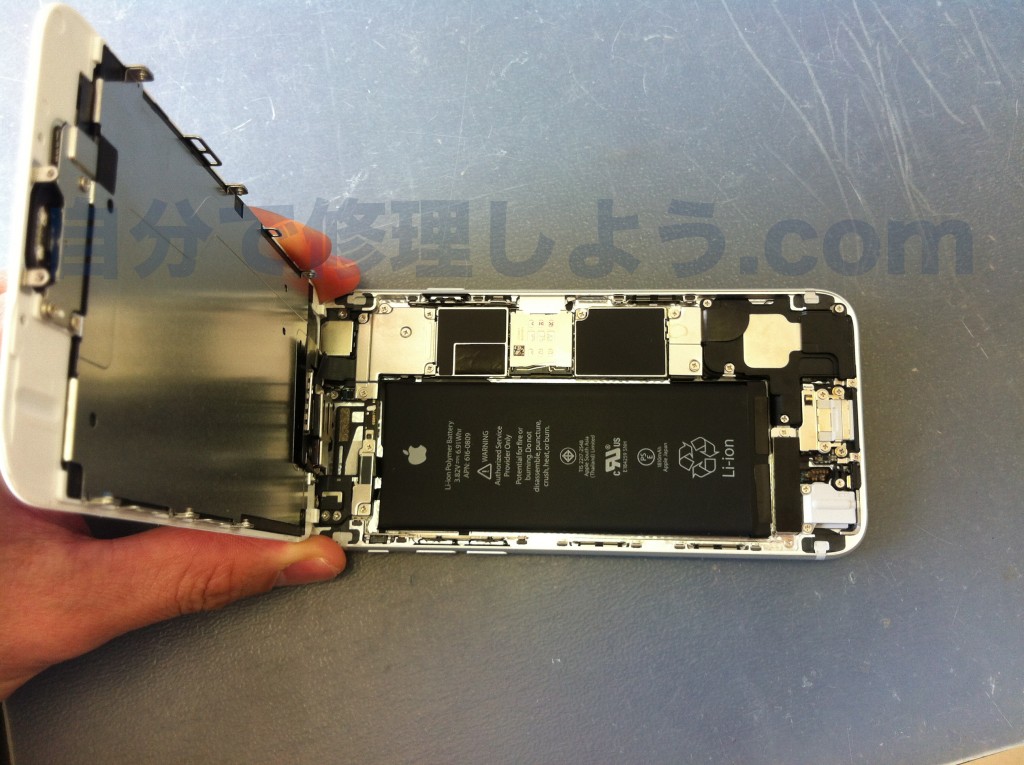 iPhone６フロントパネル開け方